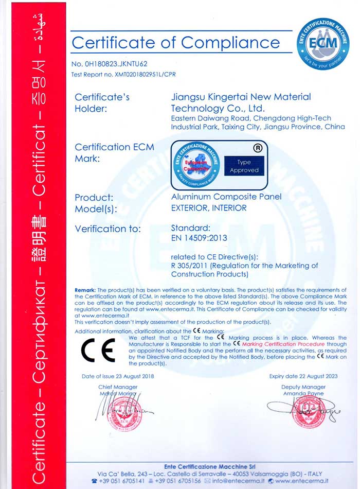 Alusign certificate