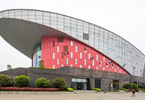 Chengdu Dujiangyan Stadium