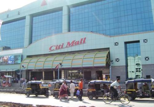 CITI MALL supermarket